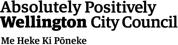 Wellington City Council logo